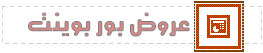 http://www.lakii.com/images/powerpoint/logo.jpg