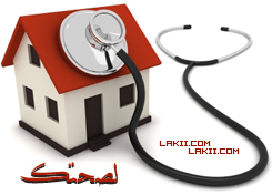 لصحتكِ : طب وعلاج ووقاية