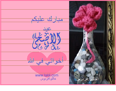 NBCL3l08302116.png