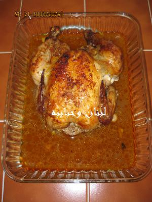 اضغط على الصورة لعرض أكبر. 
الإسم:	067.jpg 
مشاهدات:	1 
الحجم:	40.2 كيلوبايت 
الهوية:	19482909