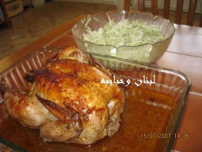 اضغط على الصورة لعرض أكبر. 
الإسم:	070.jpg 
مشاهدات:	1 
الحجم:	37.2 كيلوبايت 
الهوية:	19482911