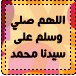 khowla's ����