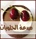 alyaman's ����