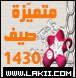 monaahmedsaad's ����