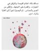 Insta-image-159.jpg