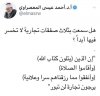 E4FBFFCC-D5C8-4D87-ABC0-E2CF02A5CE43.jpeg