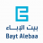 baytalebaa