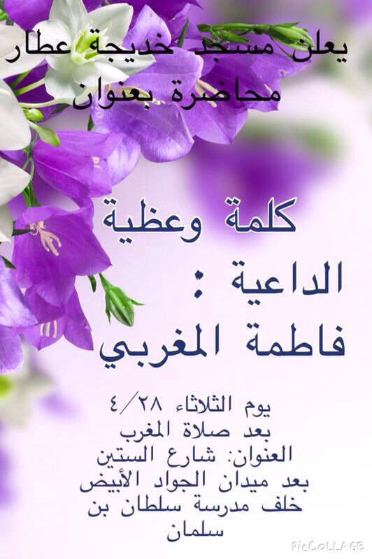 :  ImageUploadedByمنتديات لكي1424030971.188098.jpg
: 75
:  84.2 