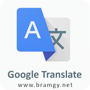 :  Google-Translate-logo.png
: 3296
:  60.8 
