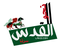 :  asma_logo-qods.png
: 426
:  8.8 