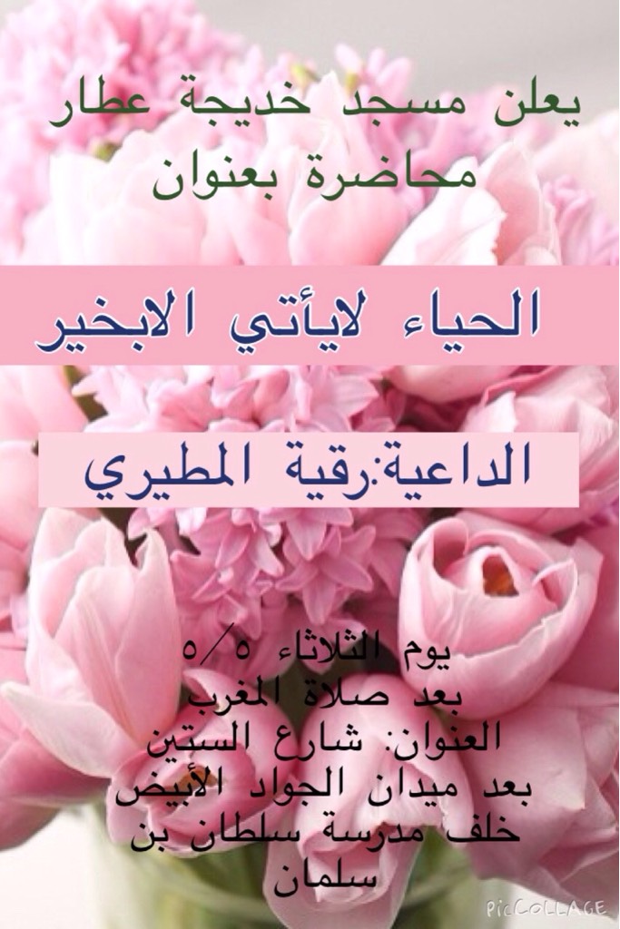 :  ImageUploadedByمنتديات لكي1424752705.533691.jpg
: 160
:  136.9 