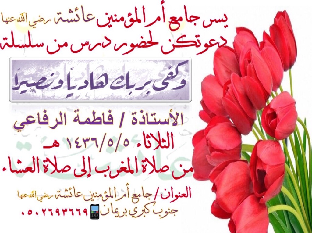 :  ImageUploadedByمنتديات لكي1424752736.038239.jpg
: 175
:  178.2 