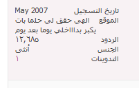 :  التقاط.PNG
: 48
:  3.4 