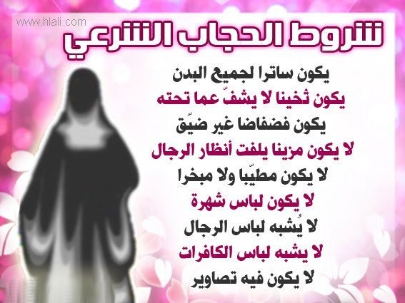 :  ImageUploadedByمنتديات لكي1346301377.962977.jpg
: 12939
:  67.9 