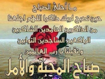 :  ImageUploadedByمنتديات لكي1357713437.468905.jpg
: 91
:  39.2 