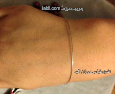 :  ImageUploadedByمنتديات لكي1363529762.615764.jpg
: 2323
:  27.3 