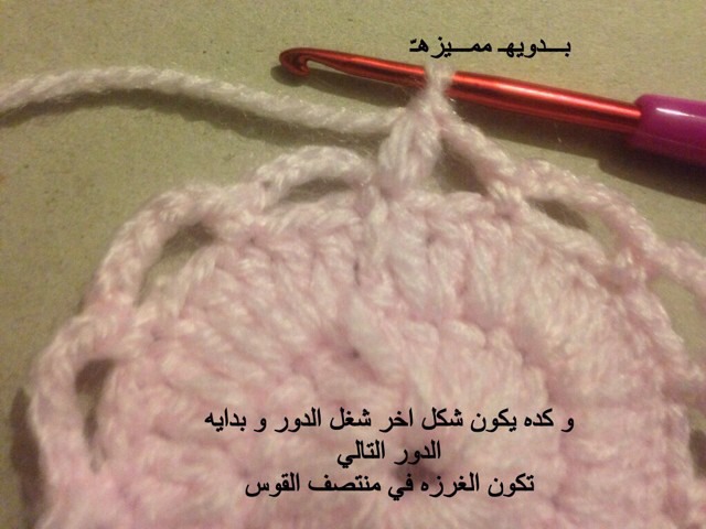 :  ImageUploadedByمنتديات لكي1391740809.555086.jpg
: 468
:  70.6 