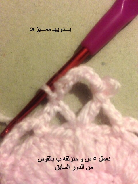 :  ImageUploadedByمنتديات لكي1391740874.426533.jpg
: 473
:  64.1 