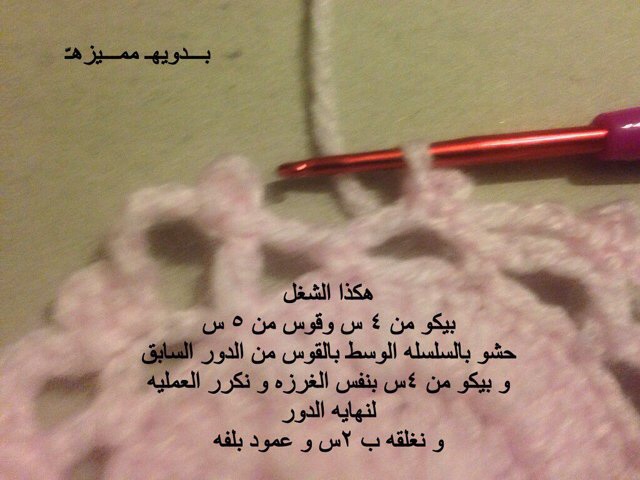 :  ImageUploadedByمنتديات لكي1391740887.355044.jpg
: 491
:  71.0 