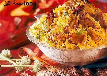 :  biryani.jpg
: 3521
:  60.4 