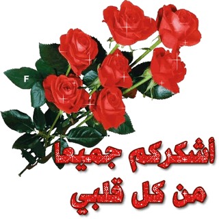 :  ImageUploadedByمنتديات لكي1401349123.311119.jpg
: 93
:  37.4 