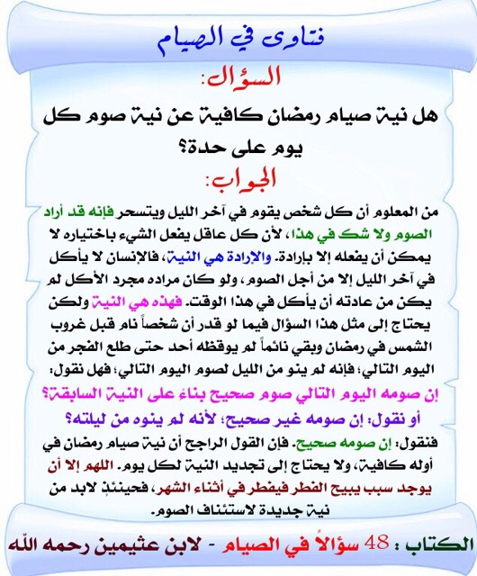 :  ImageUploadedByمنتديات لكي1403993762.246129.jpg
: 3235
:  125.2 