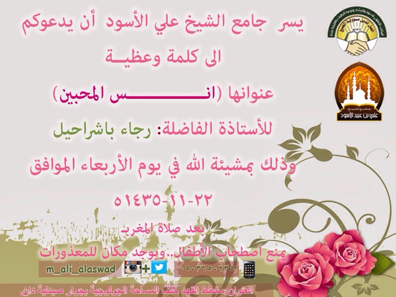 :  ImageUploadedByمنتديات لكي1410923224.393521.jpg
: 199
:  119.1 