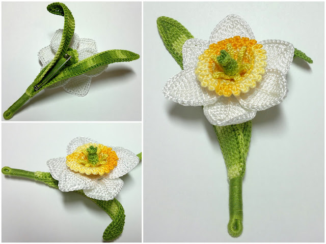 :  narcissus_crochet.jpg
: 3075
:  83.1 