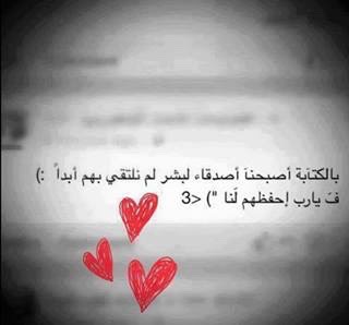 :  ImageUploadedByمنتديات لكي1430243133.261626.jpg
: 203
:  15.5 