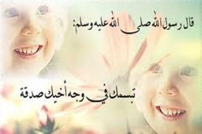 :  sourireابتسم65.jpg
: 33690
:  14.9 