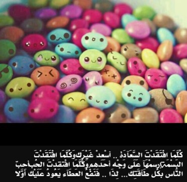 :  ImageUploadedByمنتديات لكي1357992748.110087.jpg
: 2280
:  42.4 