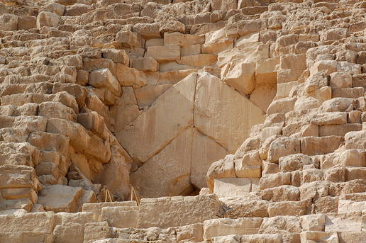 :  The Wandering Whisperer Pyramids of Giza Egypt_0145.jpg
: 45901
:  50.5 
