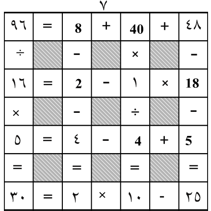 :  0bcYDMznwOX.gif
: 450
:  14.4 