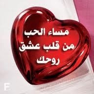 :  ImageUploadedByمنتديات لكي1337701181.406647.jpg
: 295
:  12.1 