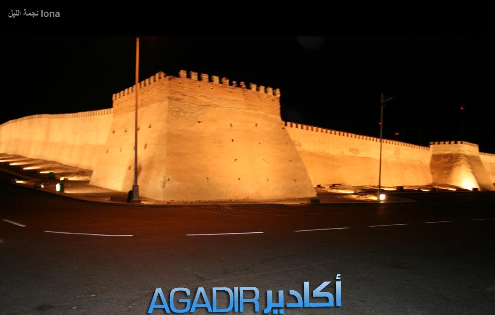 :  kasbah-agadir-oufalla1_125068532639263200.jpg
: 12395
:  90.0 