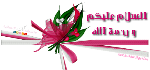 :  سلام.png
: 965
:  111.7 