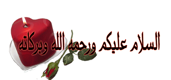 :  salam.gif
: 89
:  15.1 