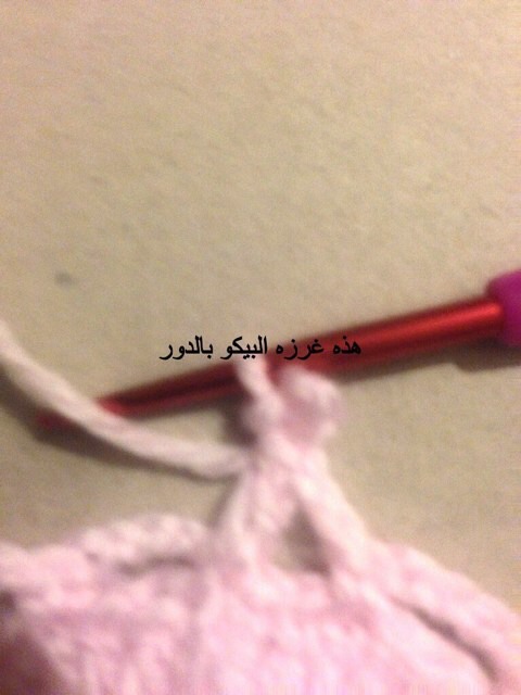 :  ImageUploadedByمنتديات لكي1391740858.288773.jpg
: 547
:  55.9 