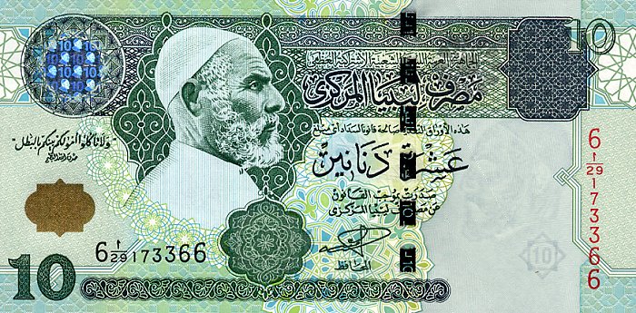 :  LibyaP66-10Dinars-(2002)_f.jpg
: 854
:  116.2 