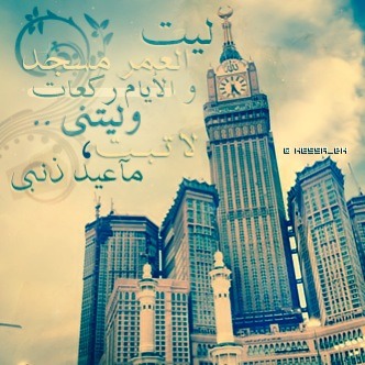 :  ImageUploadedByمنتديات لكي1425157438.379651.jpg
: 3530
:  47.7 