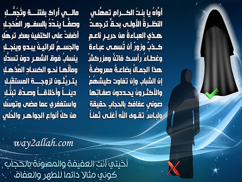 :  ImageUploadedByمنتديات لكي1346301419.969664.jpg
: 5908
:  86.5 