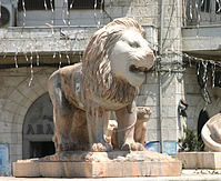 :  199px-2010-08_Ramallah_23.jpg
: 2175
:  13.3 