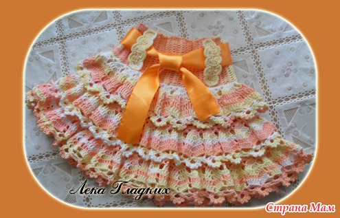 :  ___1baby crochet (177).jpg
: 1227
:  59.4 