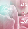 hend**