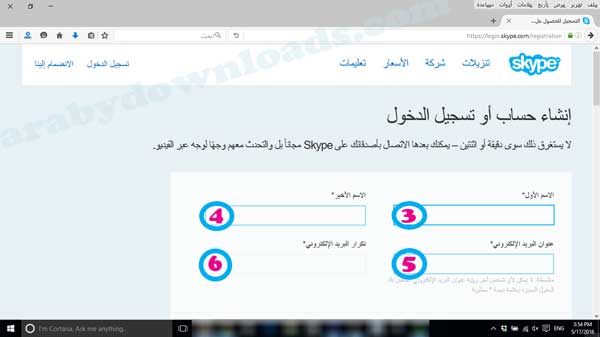 اضغط على الصورة لعرض أكبر. 

الإسم:	3-1.jpg 
مشاهدات:	1 
الحجم:	16.3 كيلوبايت 
الهوية:	19518735
