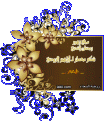 فزنا والحمد لله (: