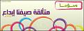 asma 22%20M C