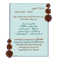 jb12808417495