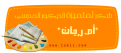 hemah T8mJB2