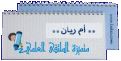 raghod D 9LZRJ5
